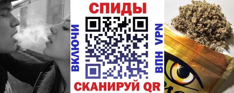где можно купить наркотик  KRAKEN зеркало  Бутират 1.4BDO  Харовск 
