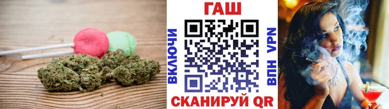 где найти наркотики  Харовск  ссылка на мегу как зайти  Еда ТГК марихуана 