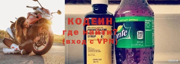 mdma Нефтегорск