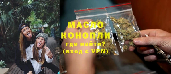 мдпв Нея
