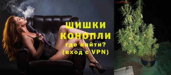 mdma Нефтегорск