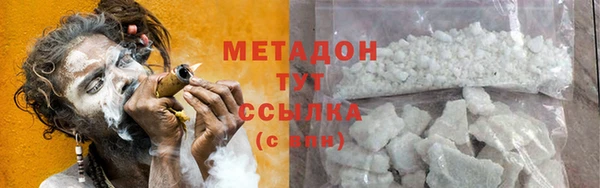 бошки Ветлуга