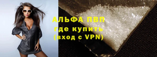 мдпв Нея