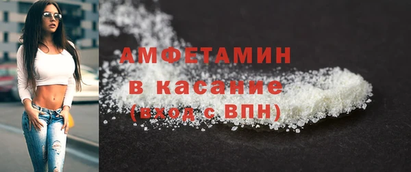 хмурый Вуктыл