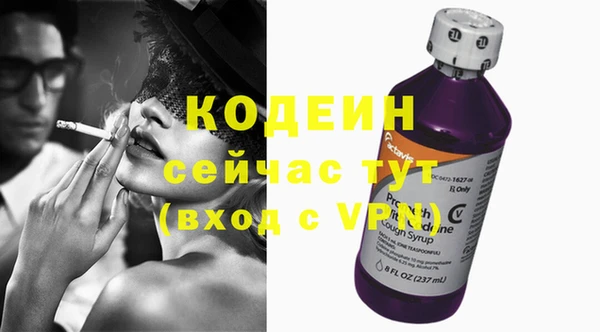 mdma Нефтегорск