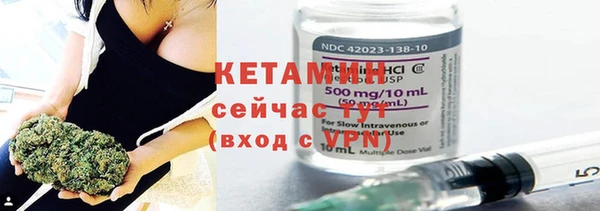 мдпв Нея
