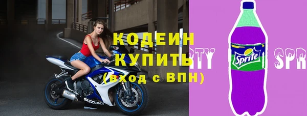 mdma Нефтегорск