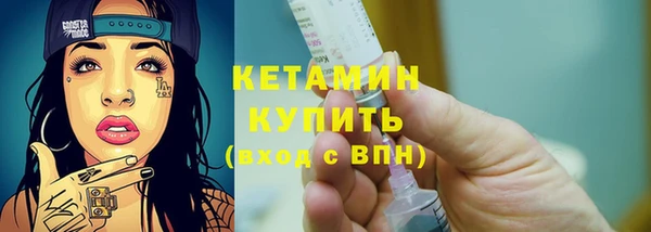 сатива Воткинск
