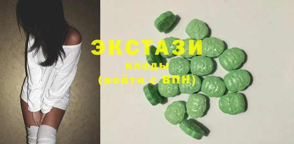 мдпв Нея