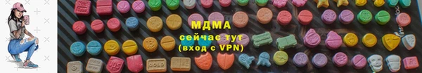 мдпв Нея