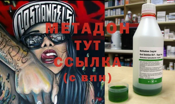 мдпв Нея