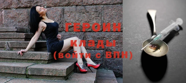 мдпв Нея