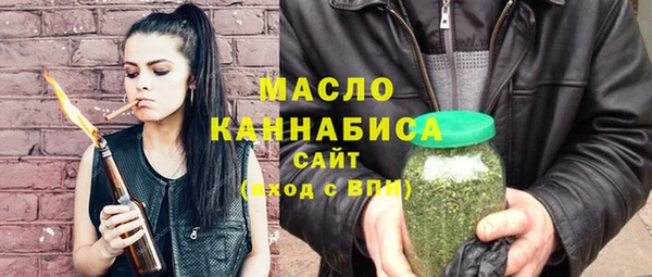 мдпв Нея