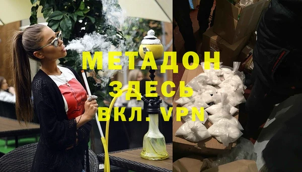 мдпв Нея