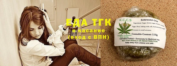 mdma Нефтегорск