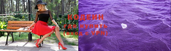 mdma Нефтегорск
