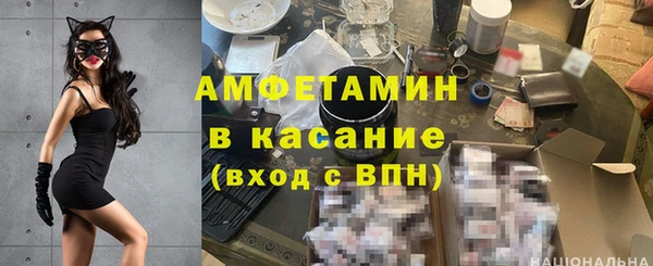 mdma Нефтегорск