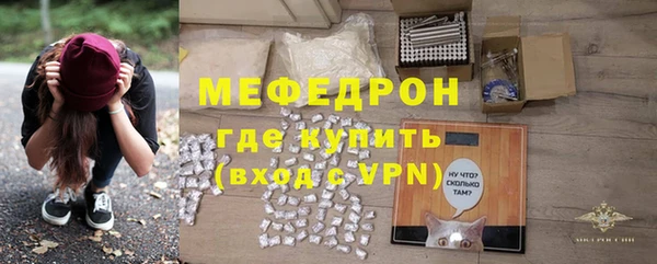 мдпв Нея