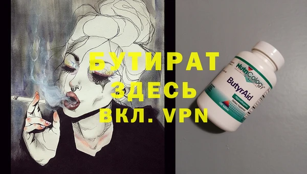 мдпв Нея