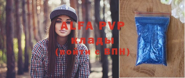 мдпв Нея