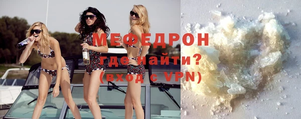 мдпв Нея