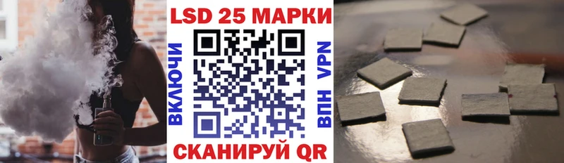 блэк спрут вход  Харовск  Наркотические марки 1,5мг 
